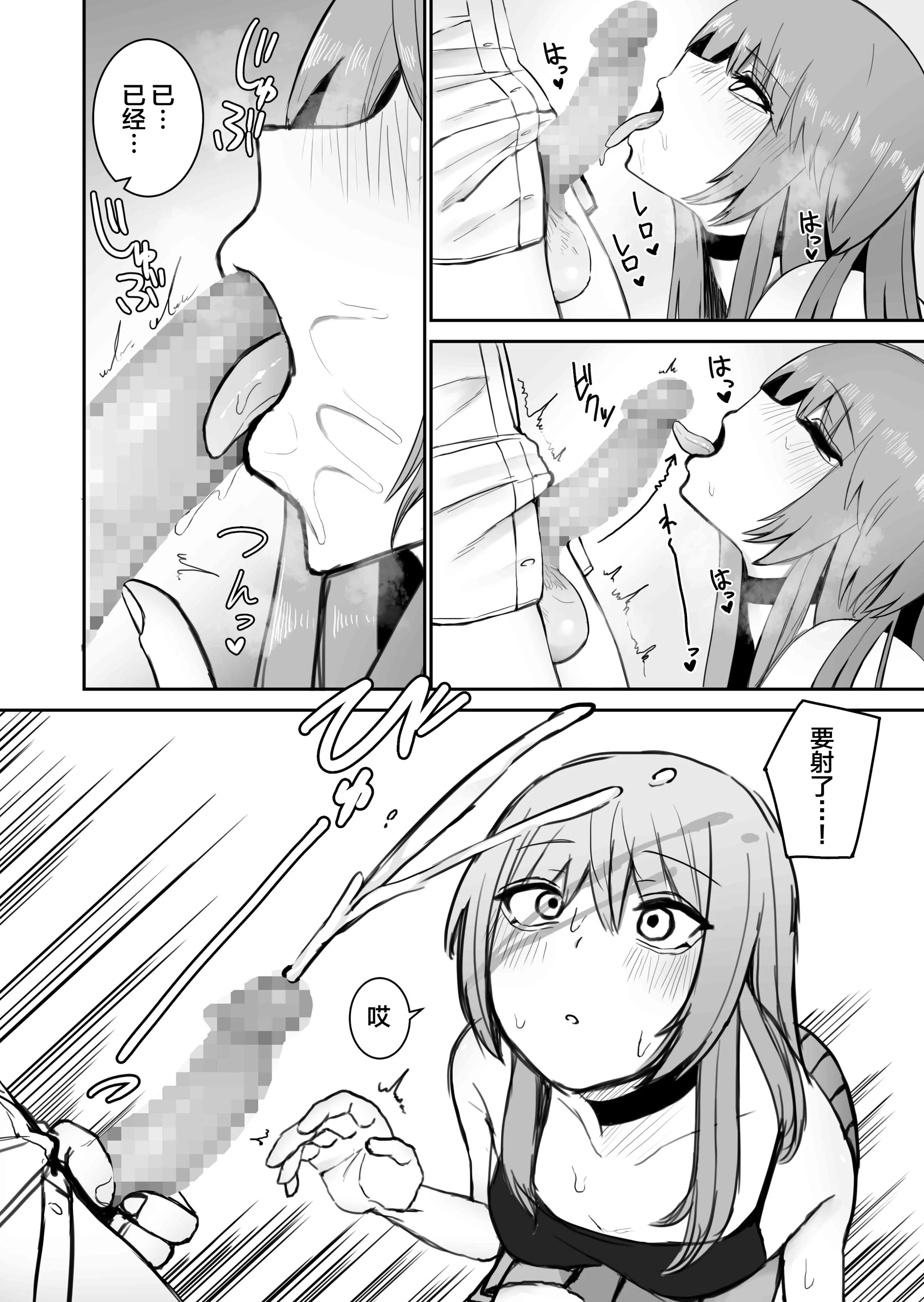0010
