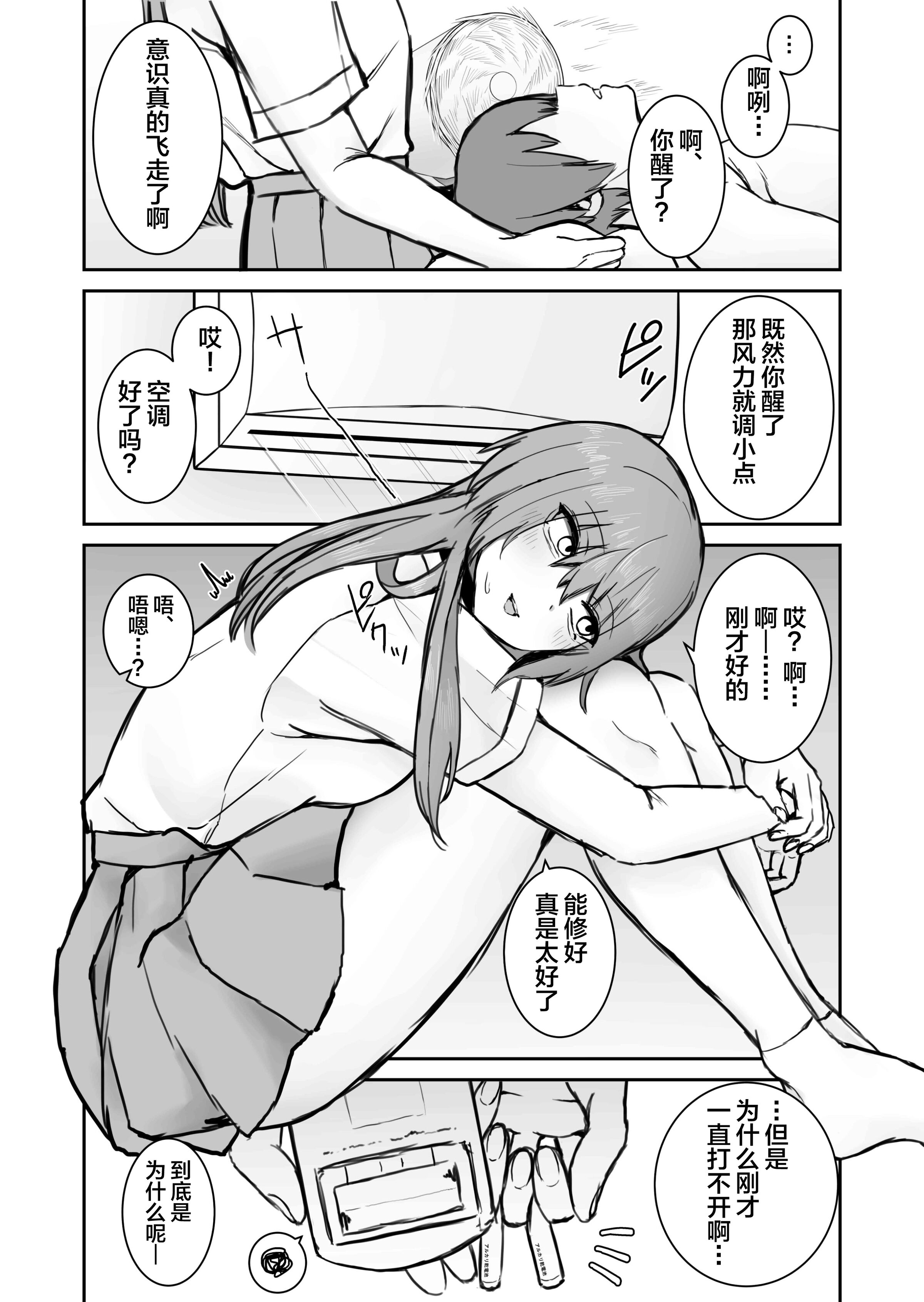 0022