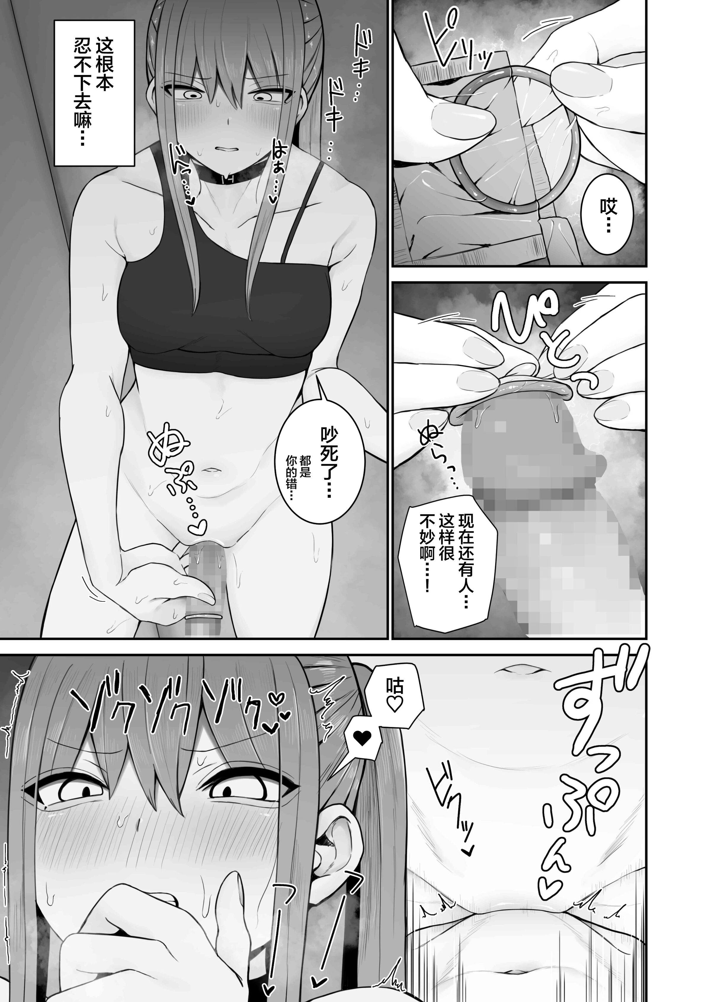 0037