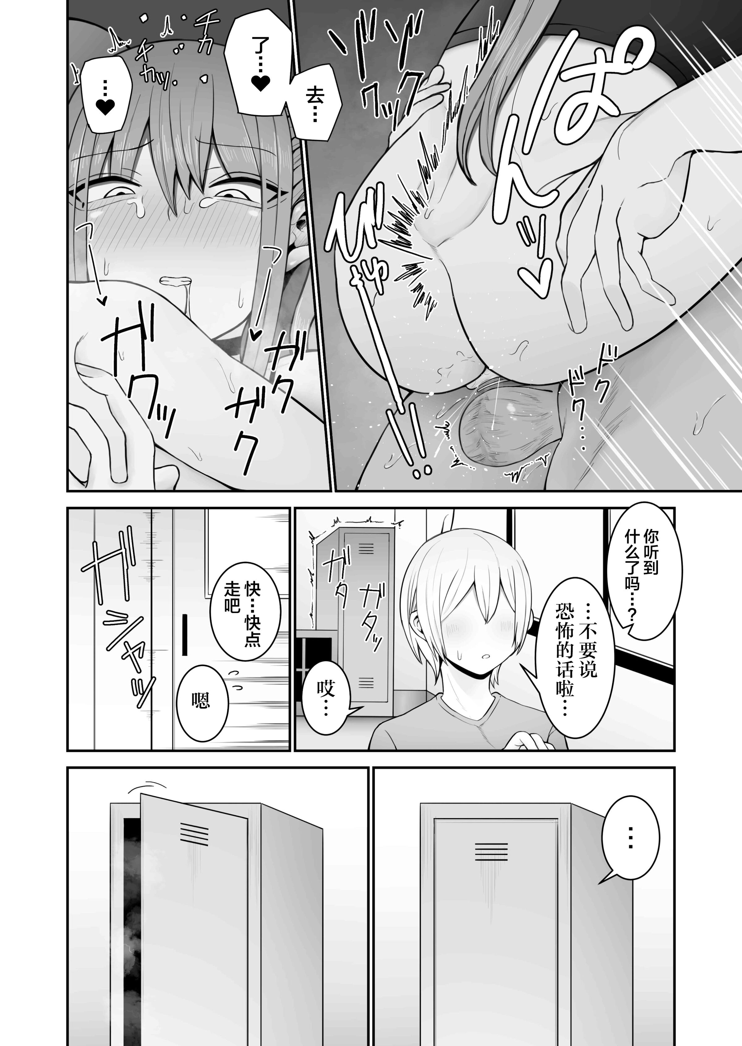 0040