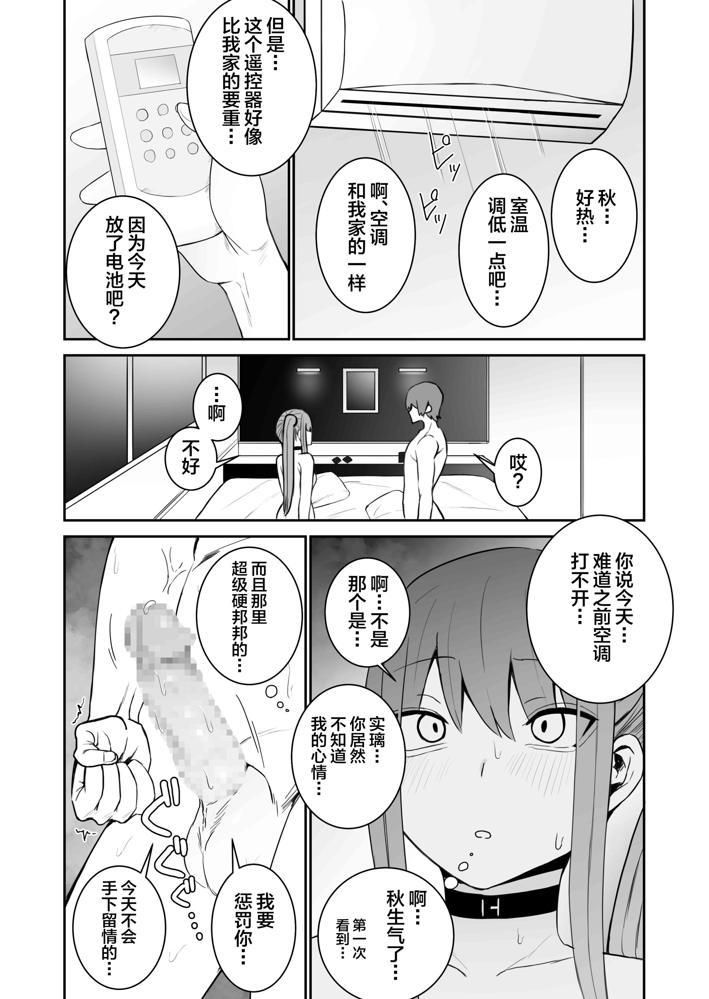 0046