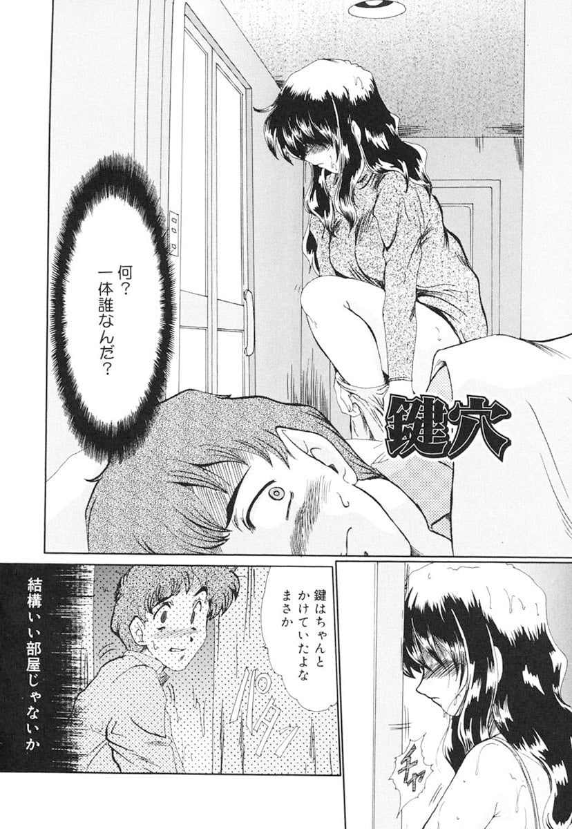 005