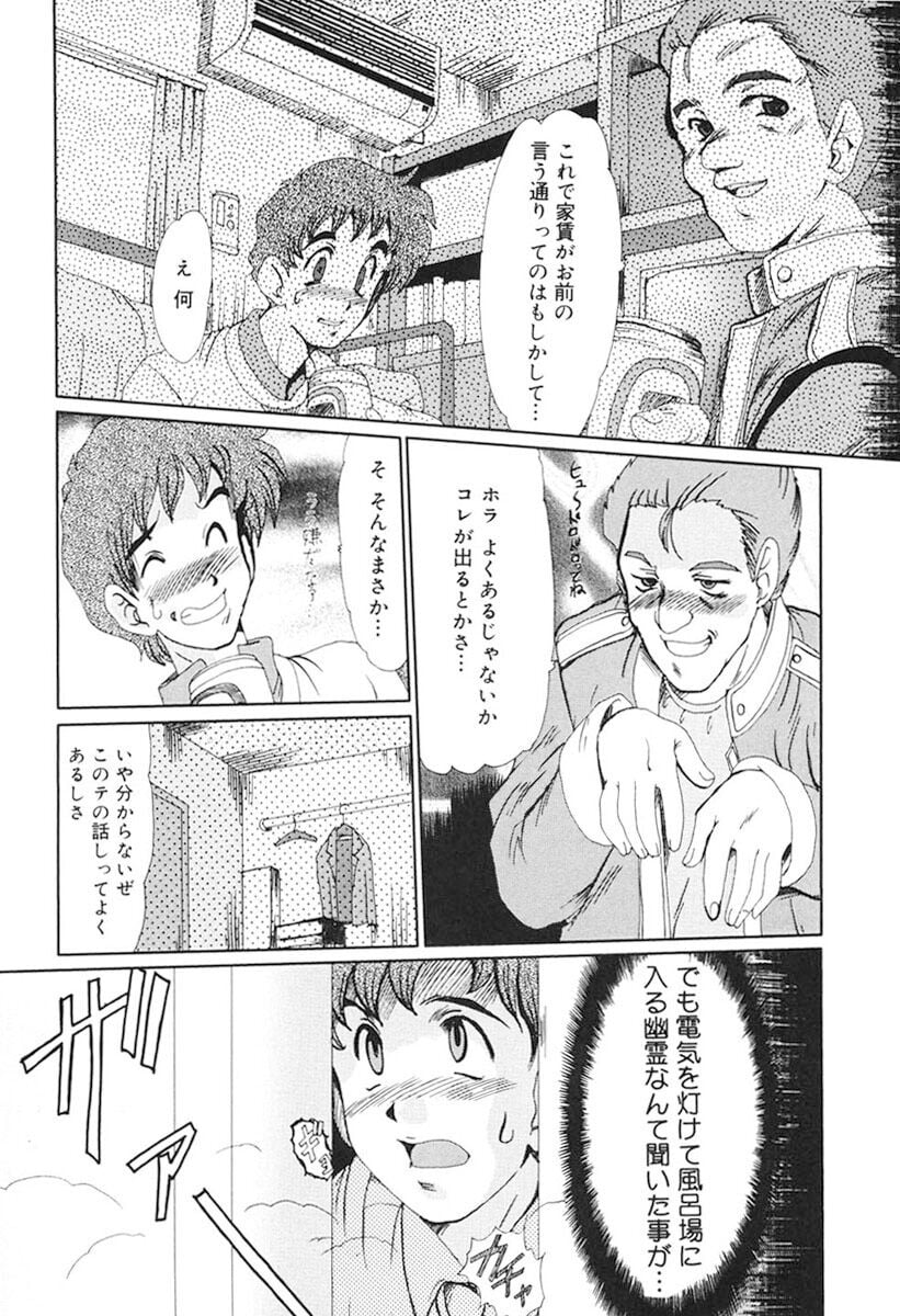 006