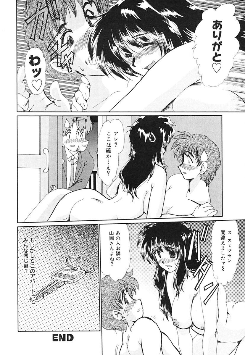 019
