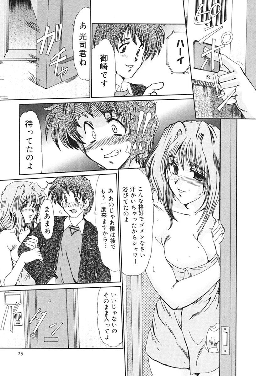 022