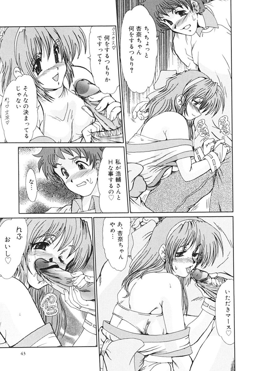 042