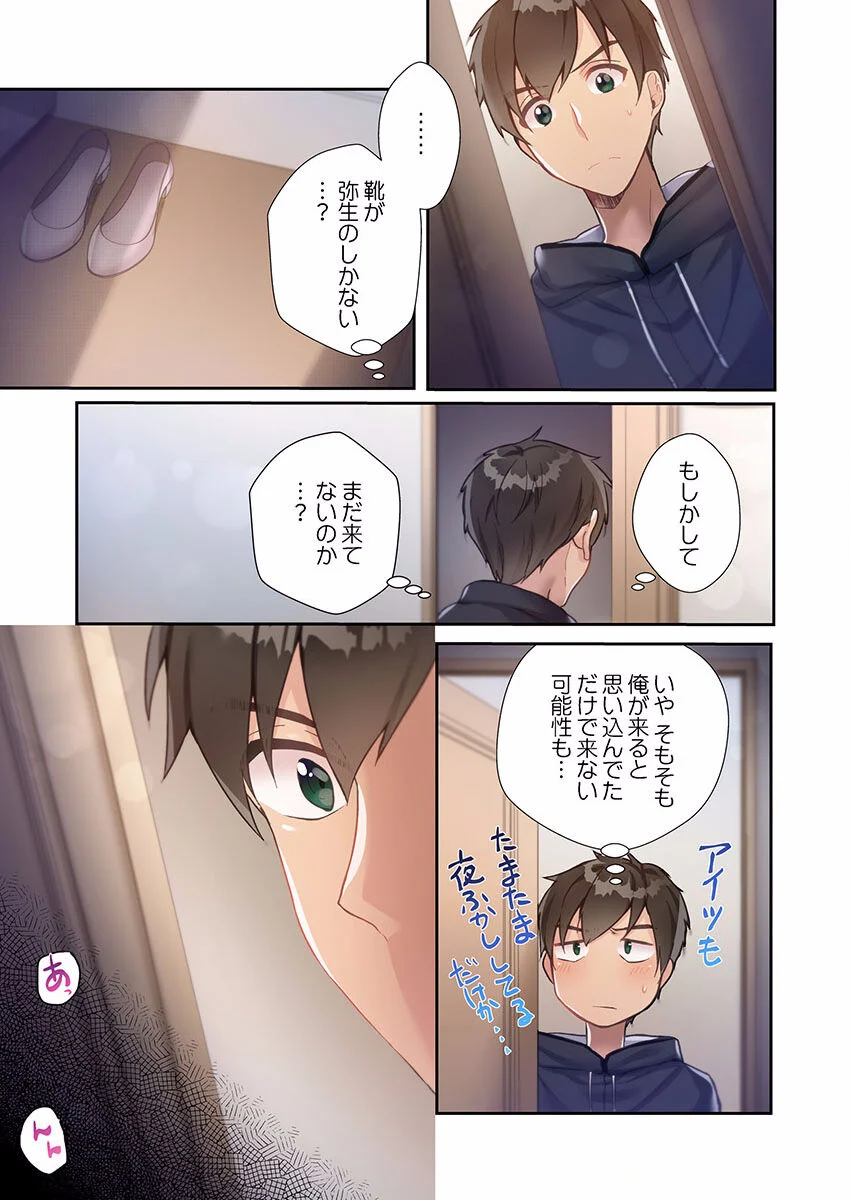 041