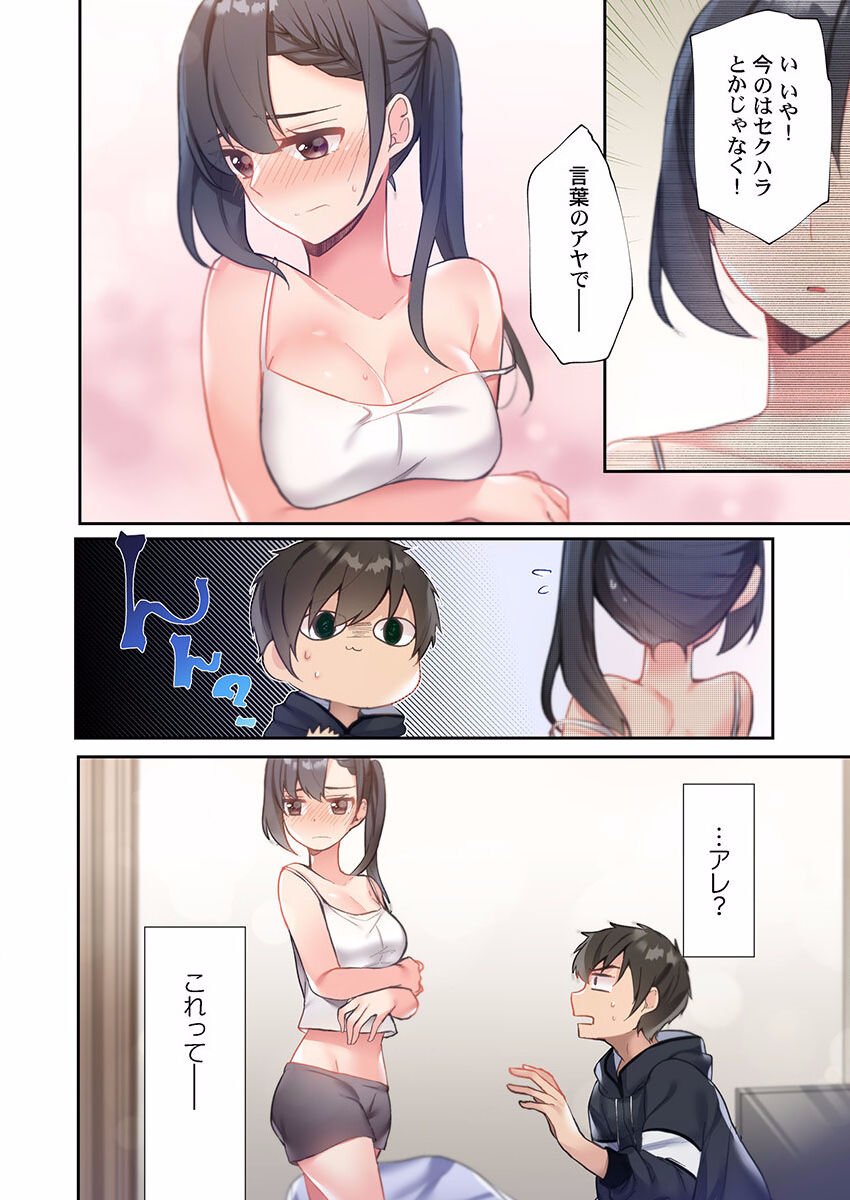 054