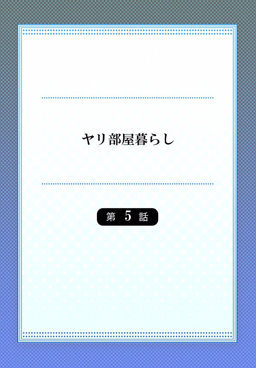114