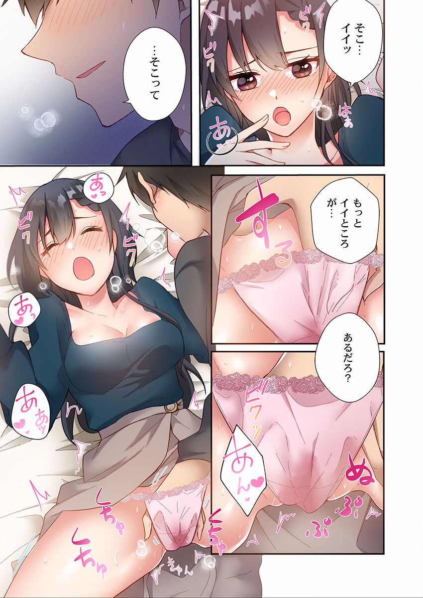 153