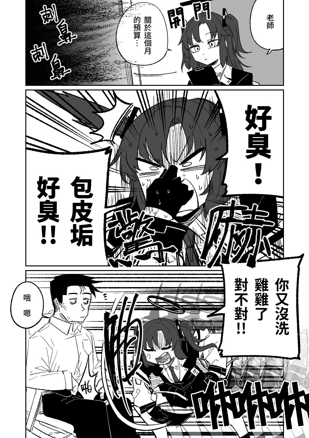 01