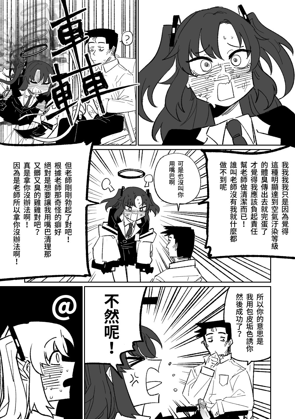 05