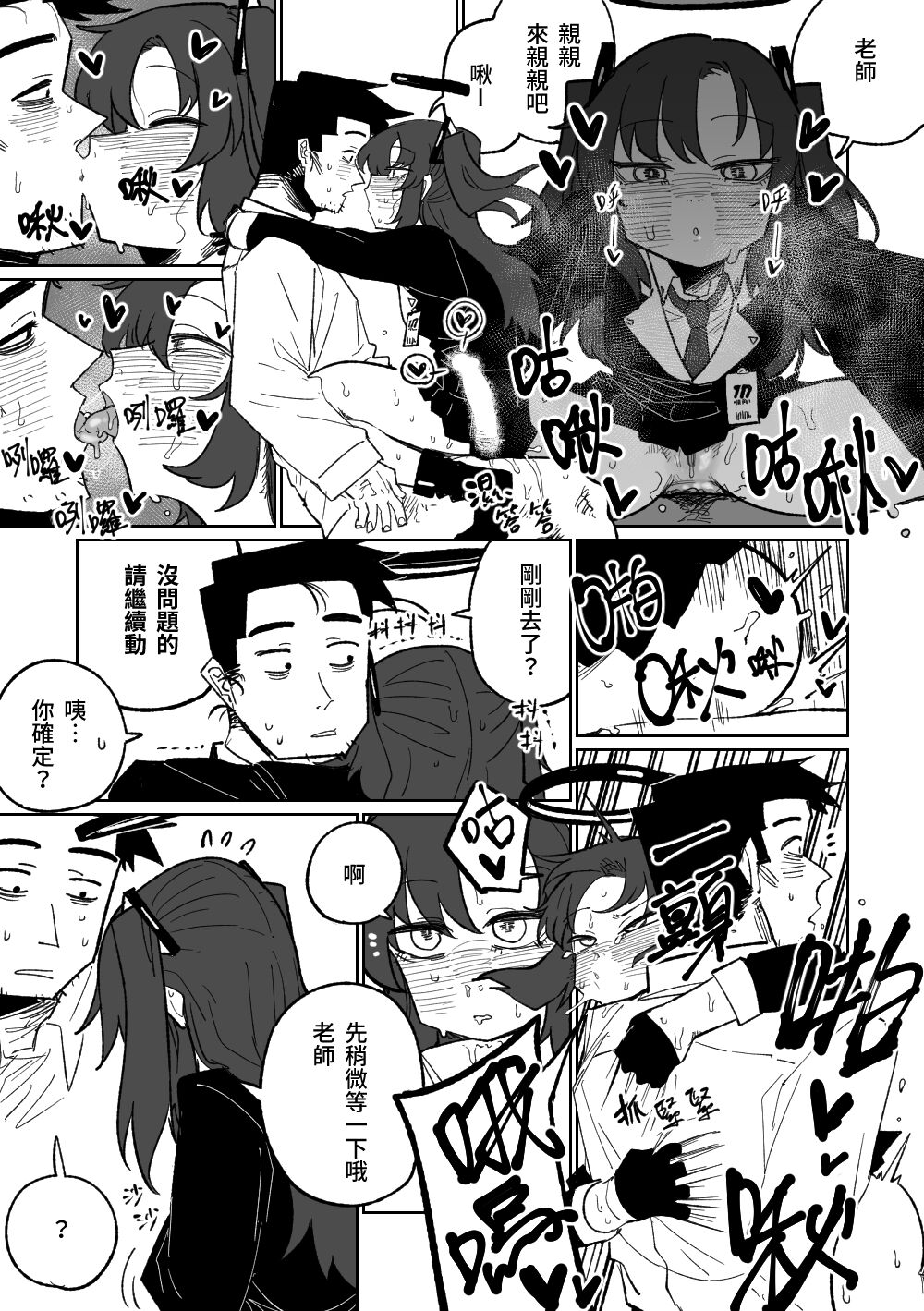 09