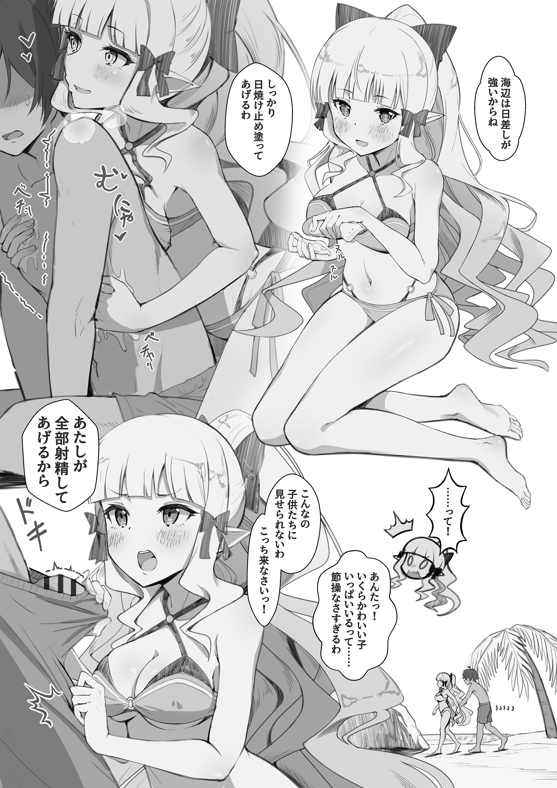 02
