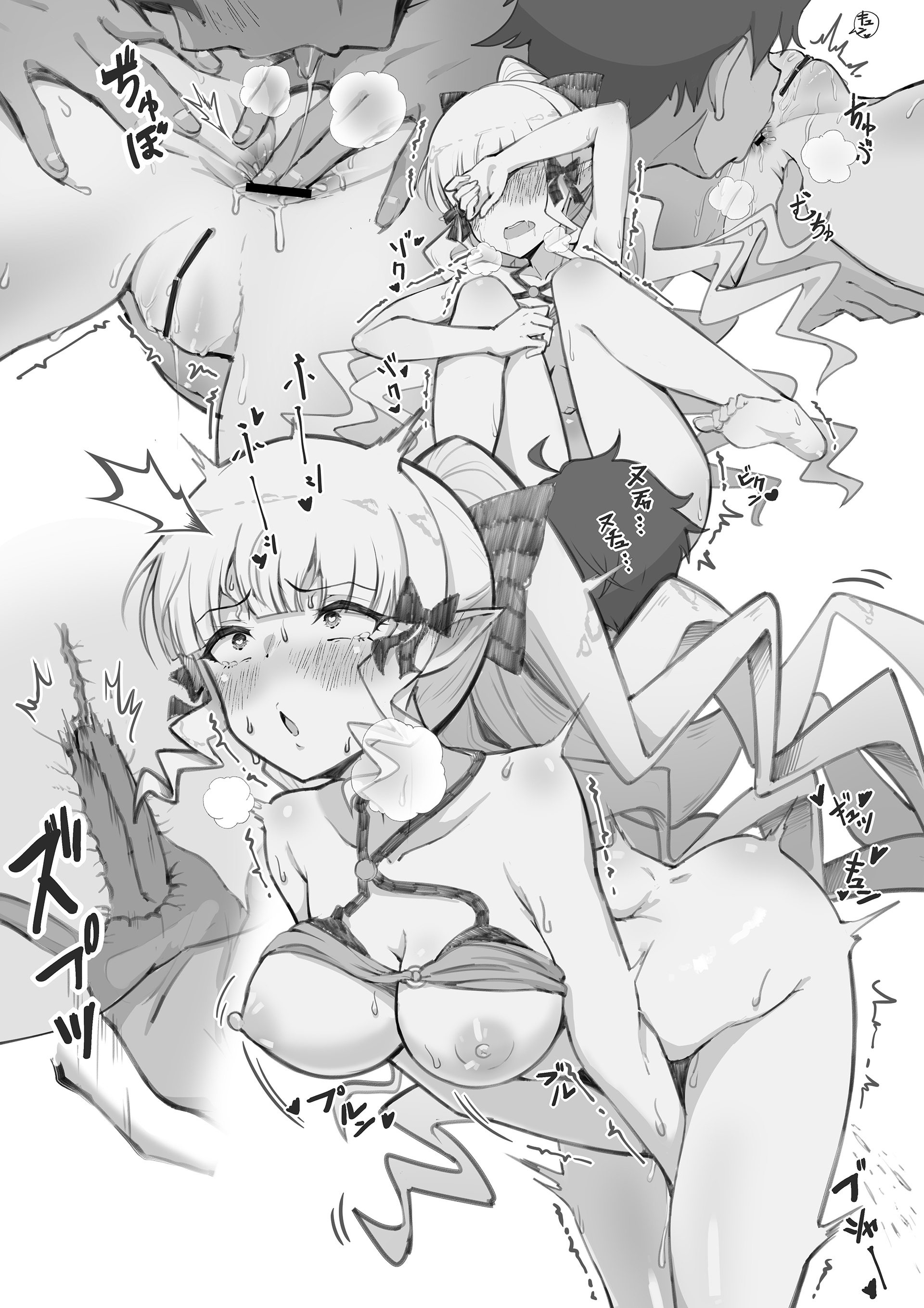 15