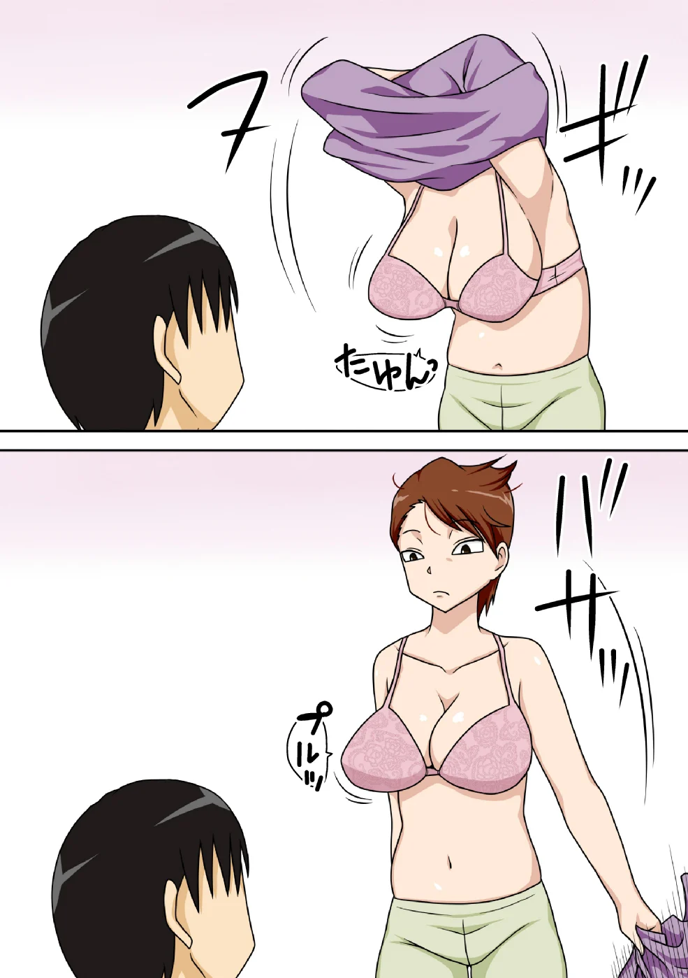 0012