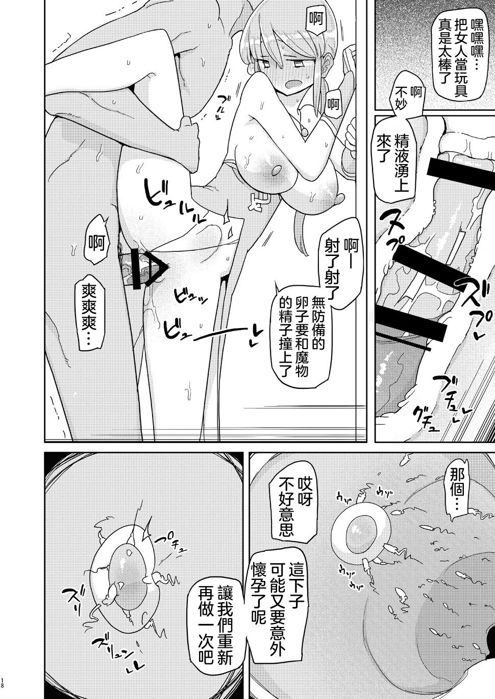 0041