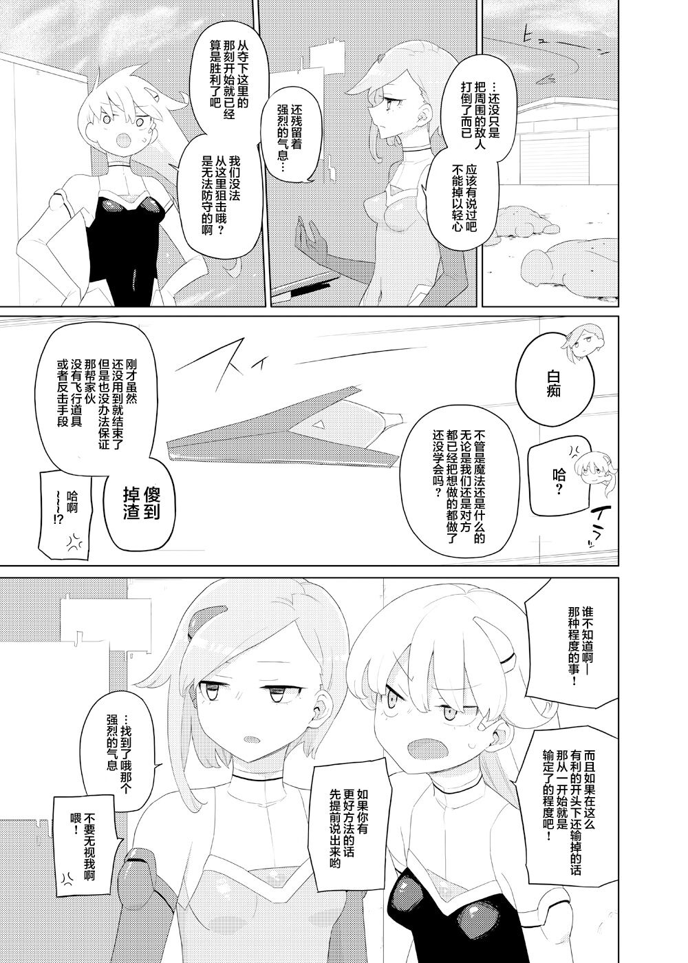 0050