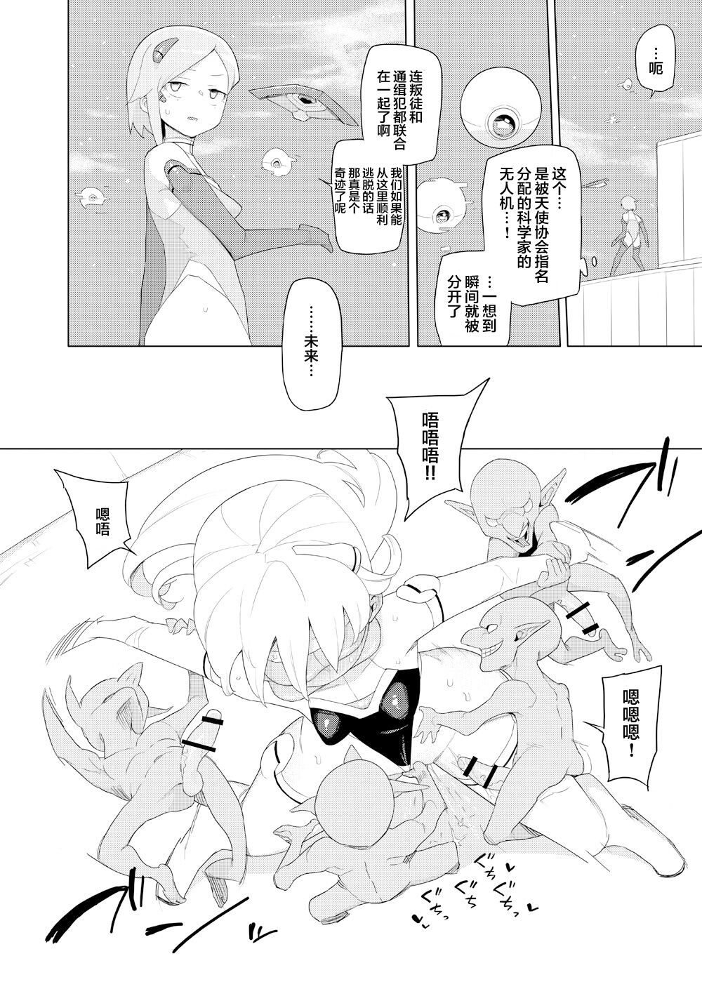 0055