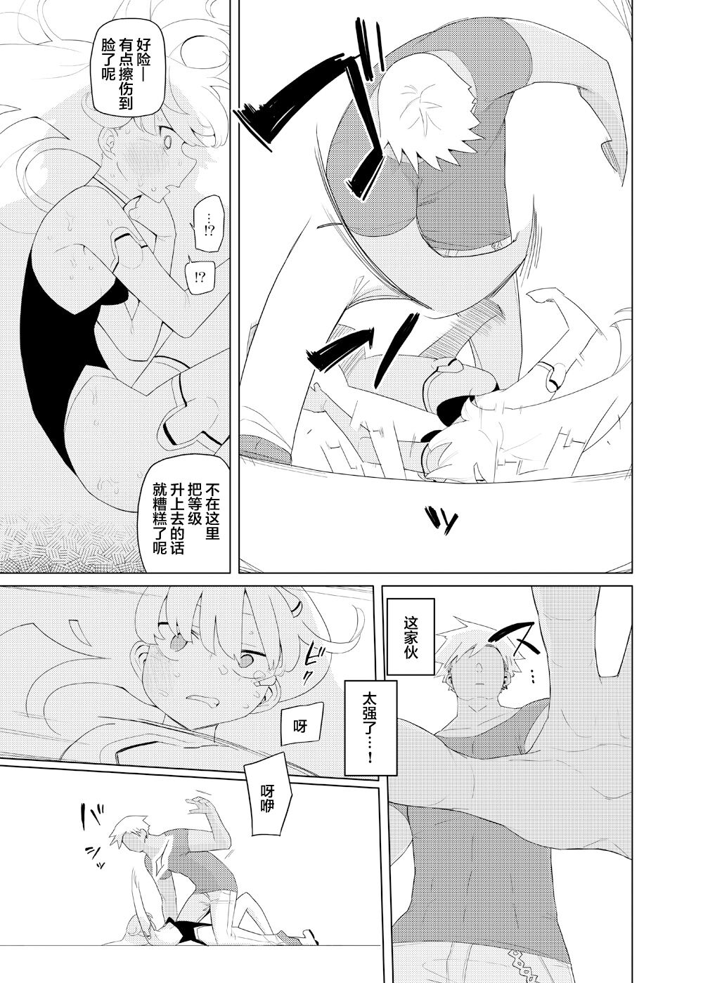 0066