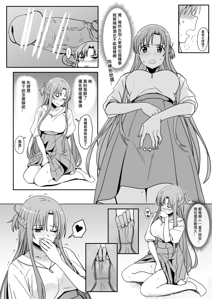0024