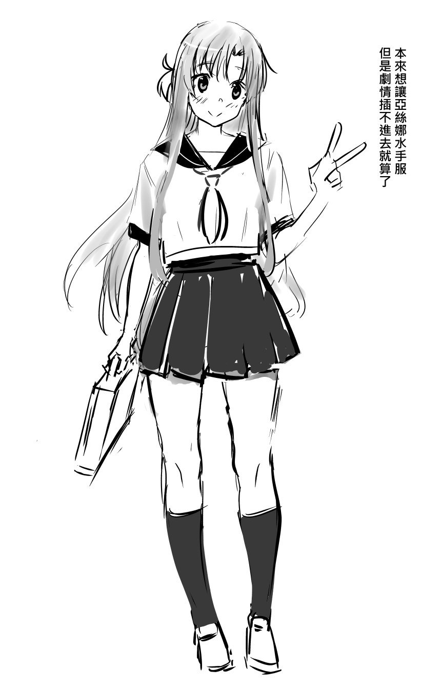 0055