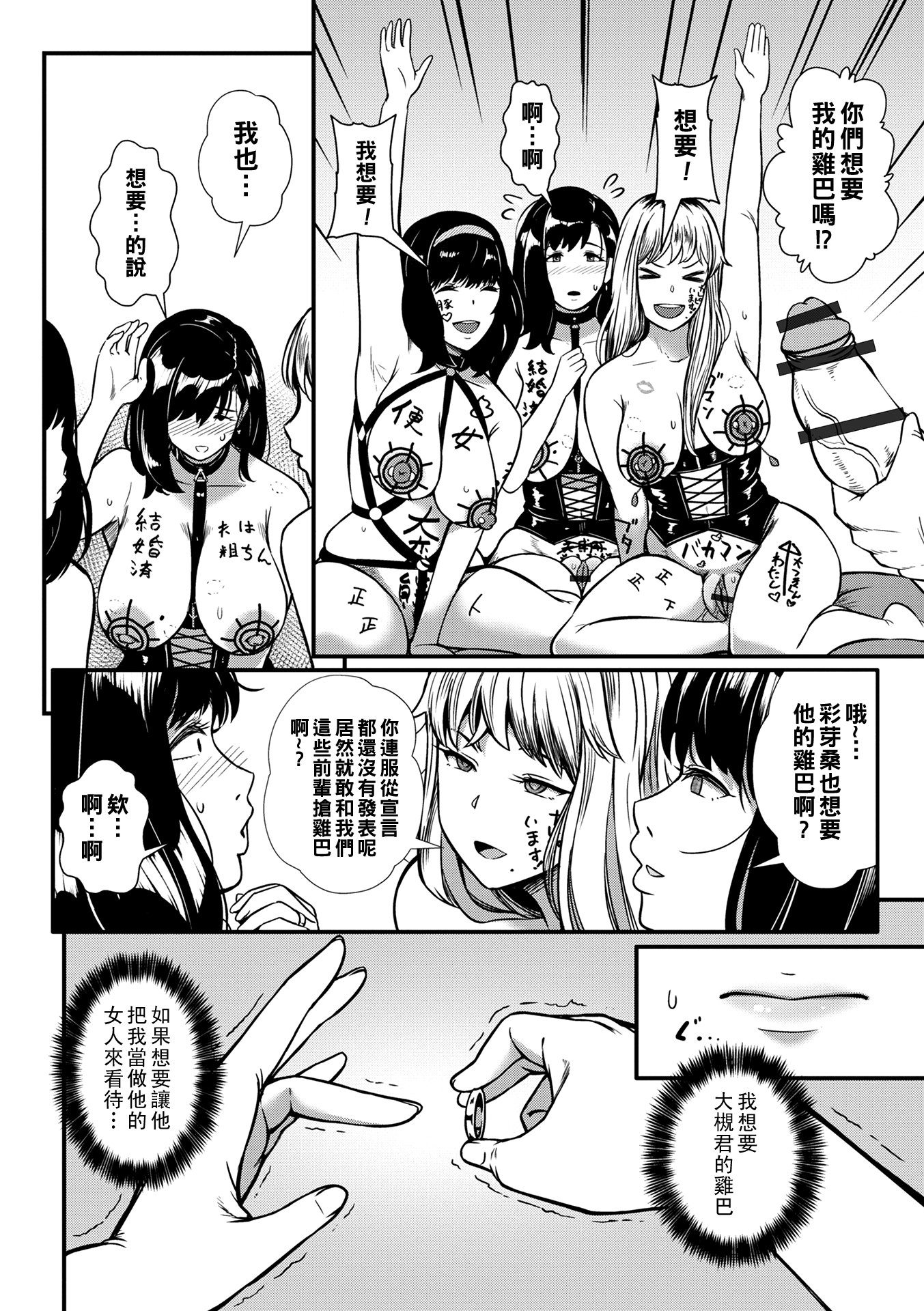 i_018
