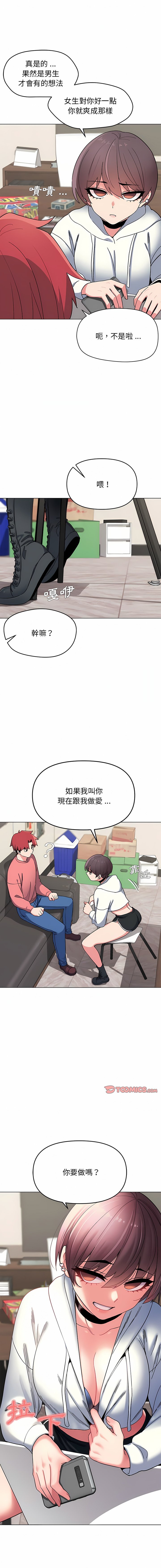 23_06