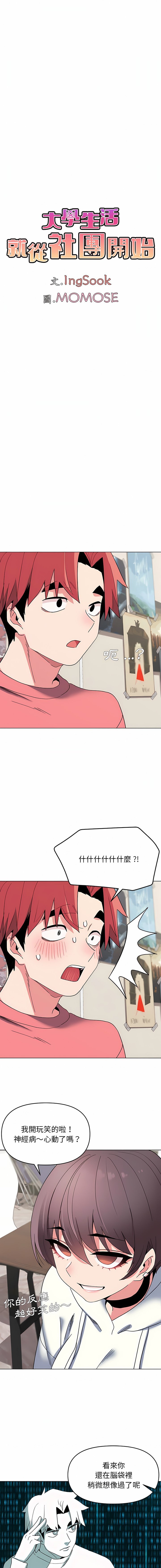 23_07