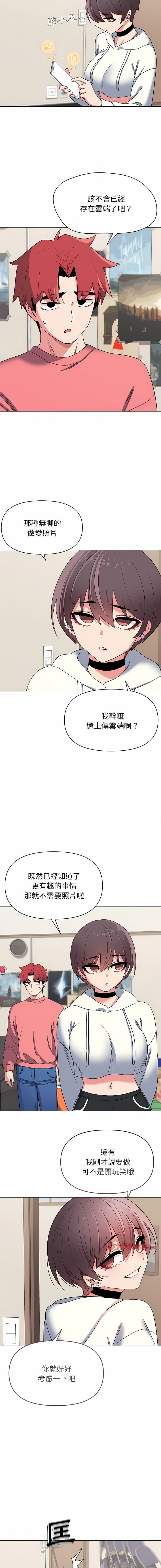 23_14