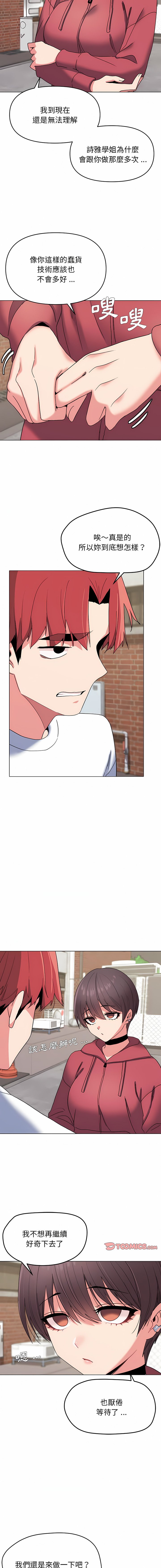 24_14