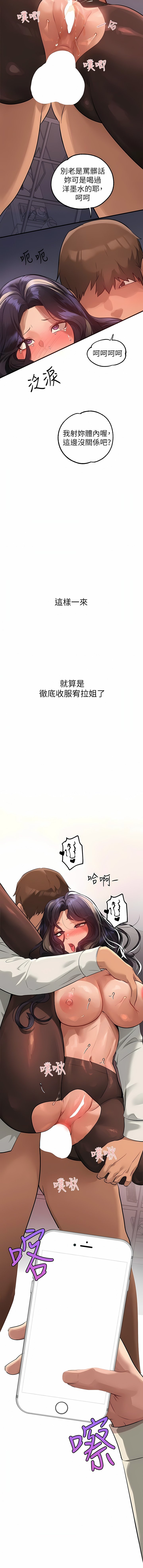 87_14