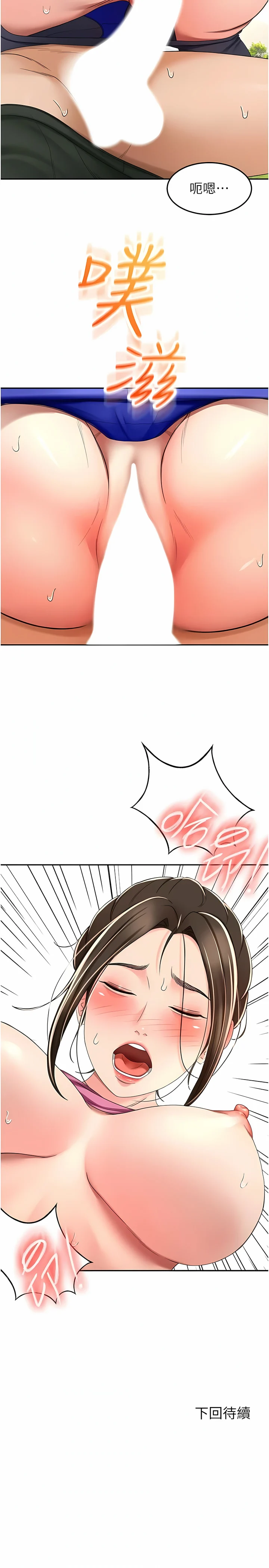 67_11