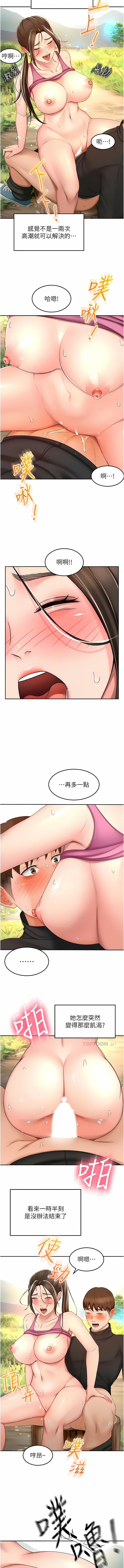 68_03