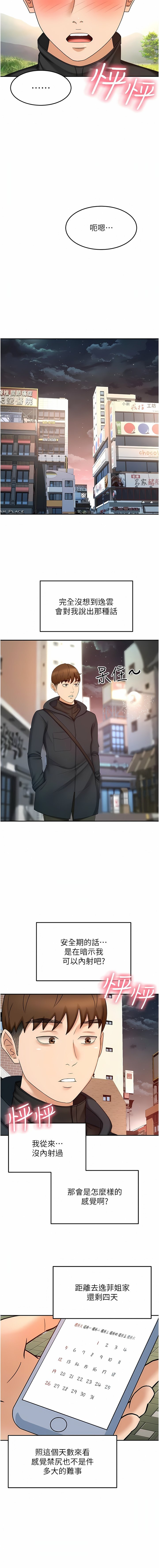 68_10