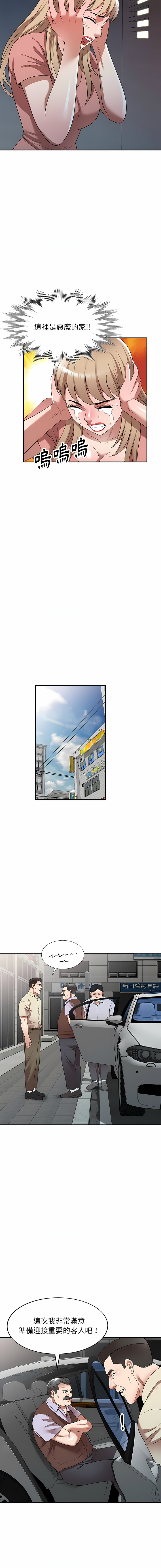 23_08
