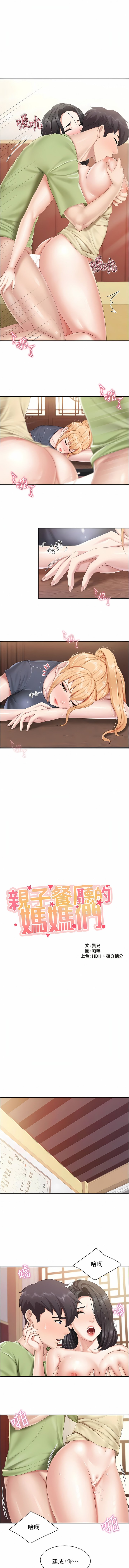 56_1