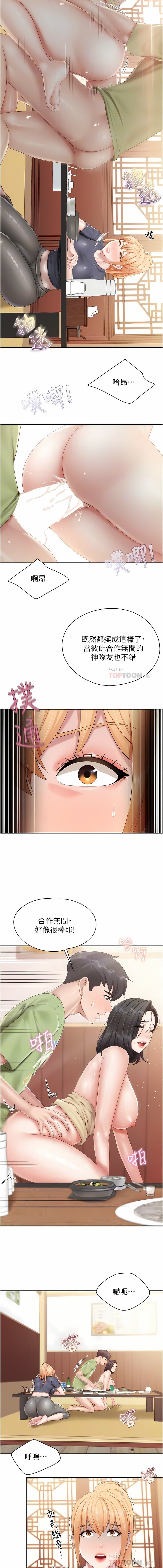 56_5