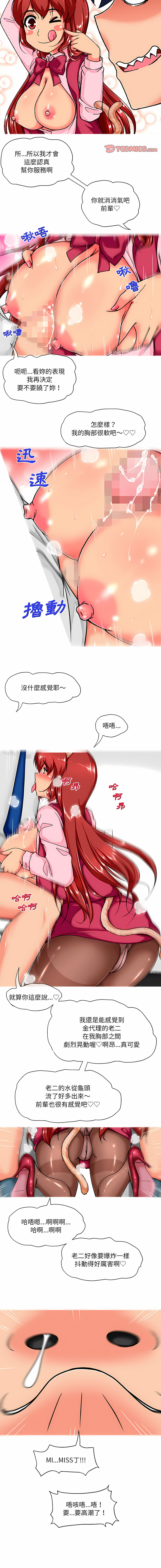 04_06
