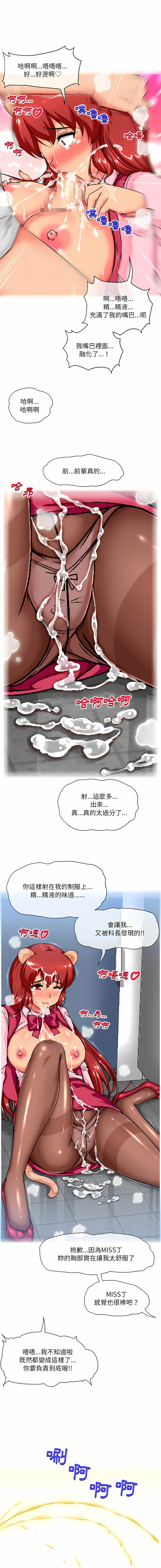 04_07