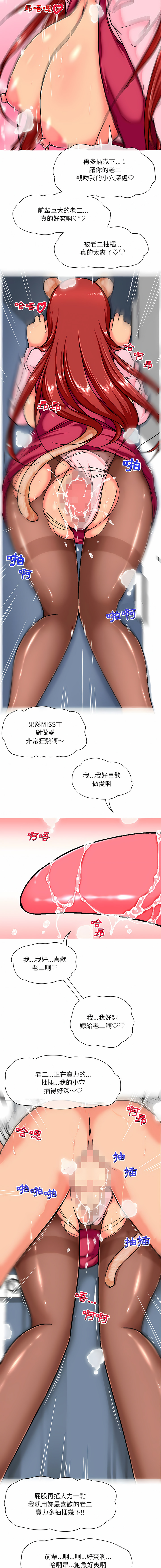 04_09