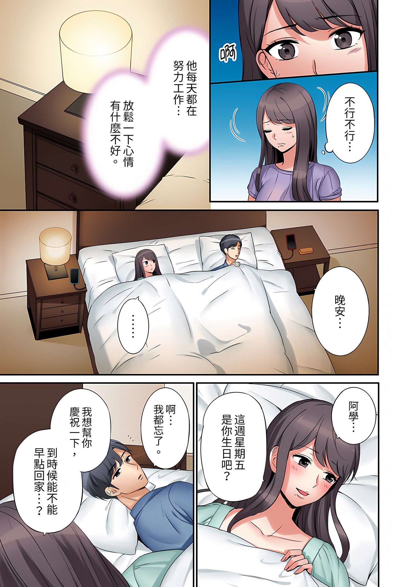 005