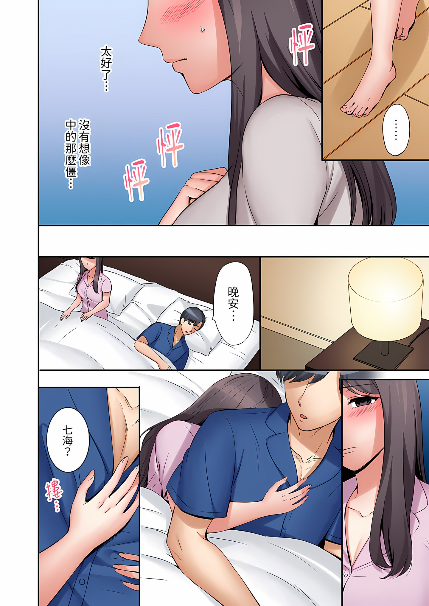 043