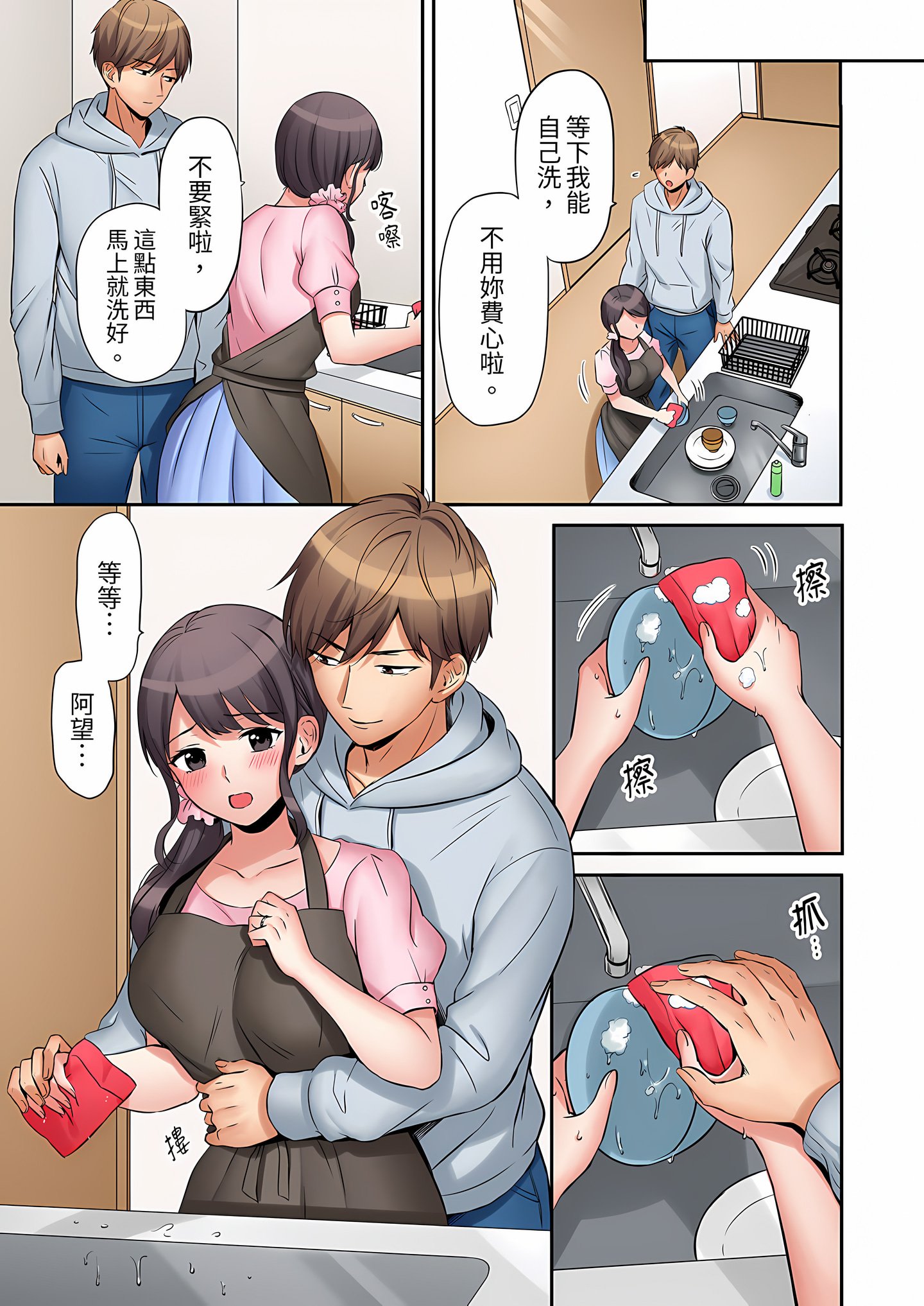 096