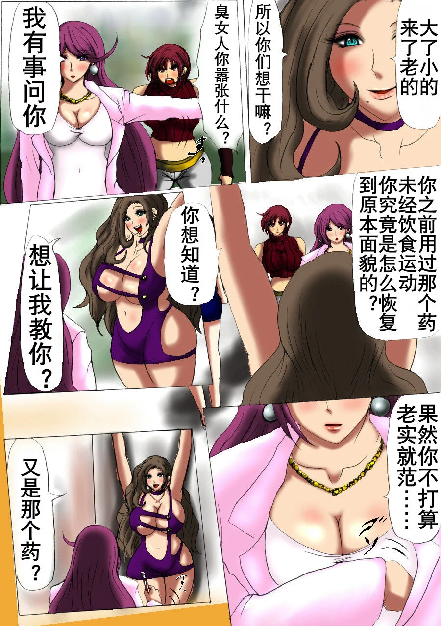 05-06