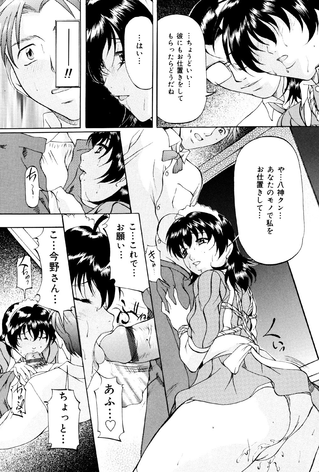 102