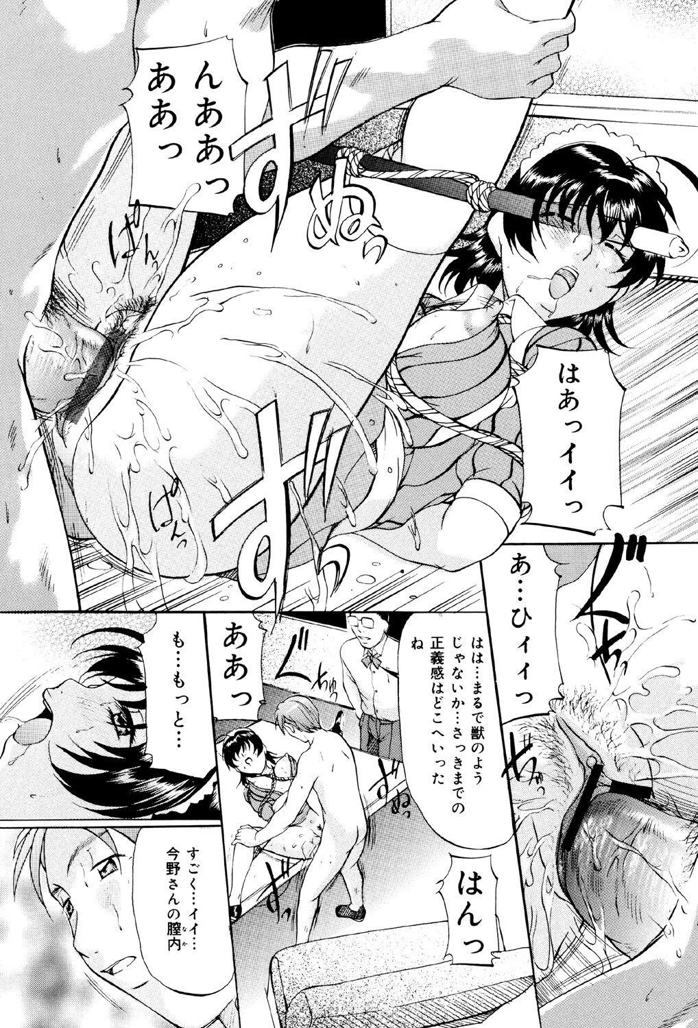 105