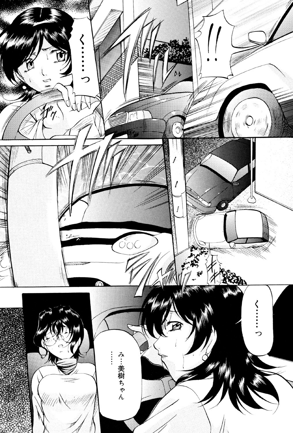 133