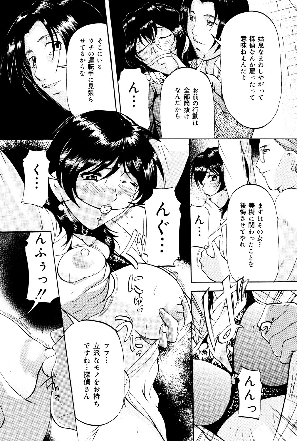 136