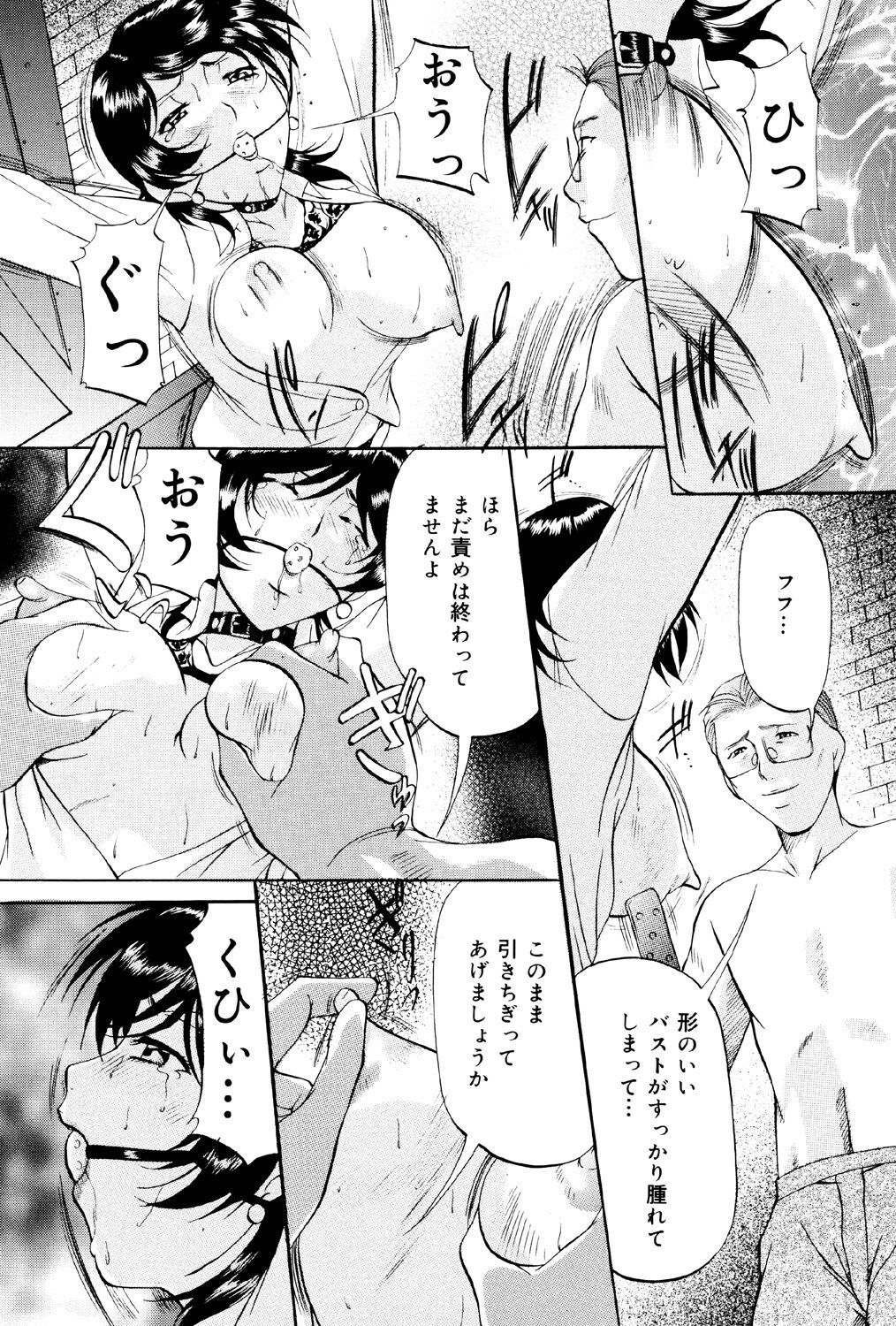 138
